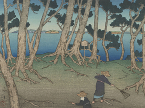 Хасуй Кавасэ - Katsura Island, Matsushima Хасуй Кавасэ - Katsura Island, Matsushima