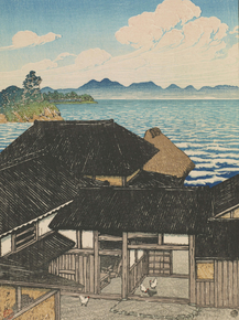 Хасуй Кавасэ - Kyodomari, Hizen
