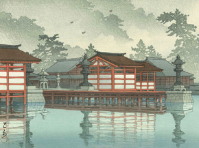 Хасуй Кавасэ - Miyajima in de mist