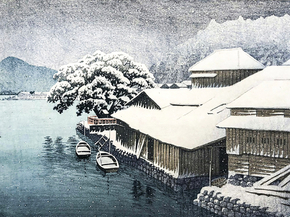 Хасуй Кавасэ - Nakaze Island, Kyukitakami River Хасуй Кавасэ - Nakaze Island, Kyukitakami River