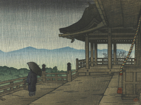 Хасуй Кавасэ - Rain at Kiyomizu Temple