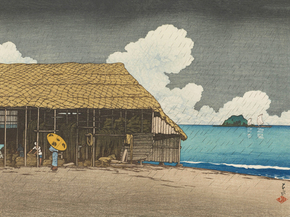 Хасуй Кавасэ - Seaside cottage, Himi