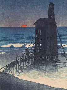 Хасуй Кавасэ - Setting sun