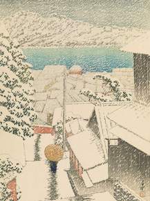 Хасуй Кавасэ - Slope at Senko temple