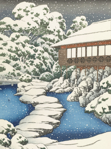 Хасуй Кавасэ - Snow at a guest house on ponds edge