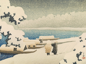 Хасуй Кавасэ - Snow at Hashidate