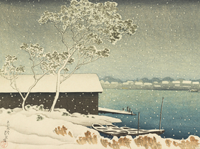 Хасуй Кавасэ - Snow at Shirahige