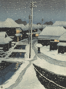 Хасуй Кавасэ - Snow Falling at Terajima Village