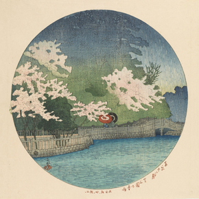 Хасуй Кавасэ - Spring shower at Shiba Park