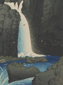 Хасуй Кавасэ - Yuhi Waterfall, Shiobara