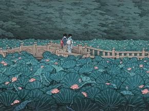 Хасуй Кавасэ - The Pond at Benten Shrine in Shiba 