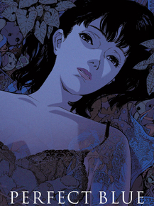 Perfect Blue | Истинная грусть