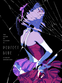Perfect Blue | Истинная грусть