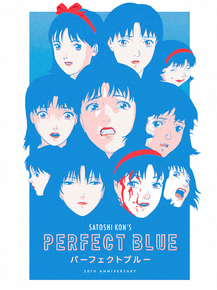 Perfect Blue | Истинная грусть