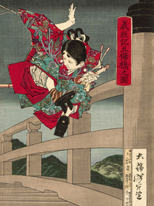 Цукиока Ёситоси (Модульные картины) - 3 | Benkei and Yoshitsune Dueling
