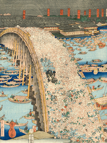 Утагава Садахидэ (Модульные картины) - 2 | Summer View of Ryogoku Bridge