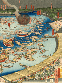 Утагава Садахидэ (Модульные картины) - 3 | Summer View of Ryogoku Bridge