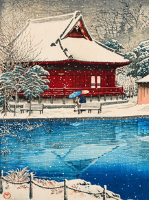 Хасуй Кавасэ - Snow at Shonobazu Benten Shrine