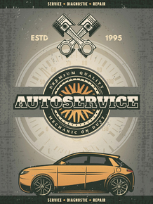 Автосервис