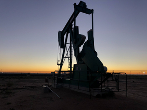 Нефтяная скважина