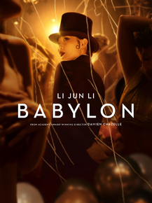 Babylon (Коллекция постеров) | Вавилон, 2022