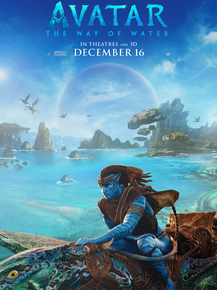 Avatar: The Way of Water | Аватар: Путь воды