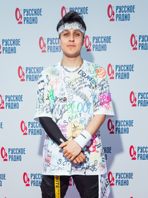 Хабиб
