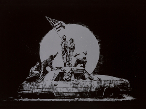 Banksy | Бэнкси
