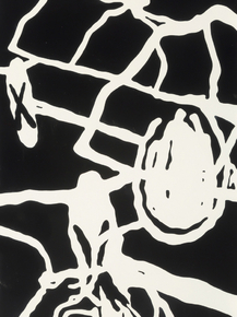 Kaws Artwork (Коллекция постеров №3)