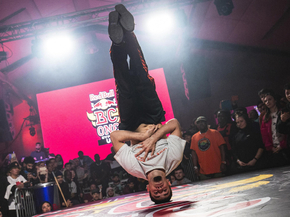 Brakedance | Брейк Данс