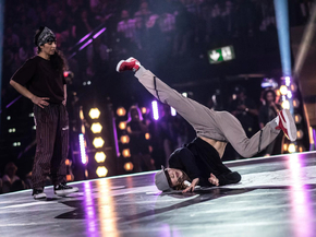 Brakedance | Брейк Данс