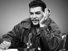 Che Guevara | Че Гевара