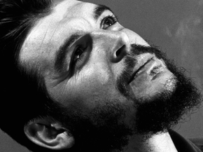 Che Guevara | Че Гевара