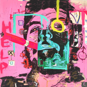 Che Guevara | Че Гевара