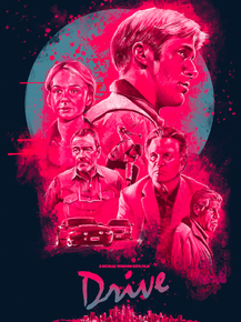 Drive | Драйв