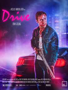 Drive | Драйв