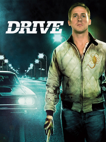 Drive | Драйв