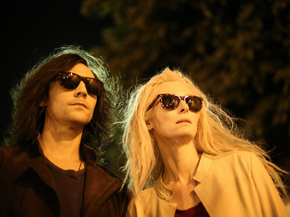 Only Lovers Left Alive | Выживут только любовники