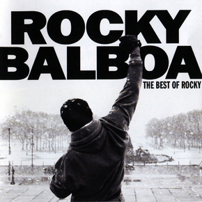 Rocky Balboa | Рокки Бальбоа