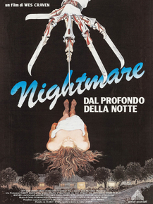 A Nightmare on Elm Street | Кошмар на улице Вязов A Nightmare on Elm Street | Кошмар на улице Вязов