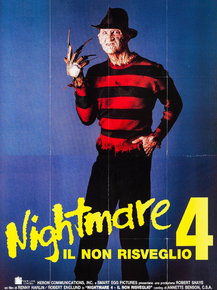 A Nightmare on Elm Street | Кошмар на улице Вязов