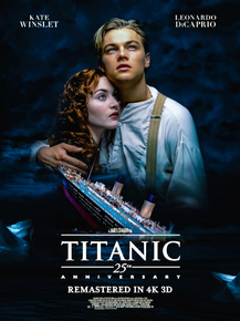 Titanic | Титаник