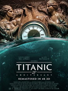 Titanic | Титаник
