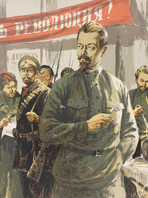 Феликс Эдмундович Дзержинский