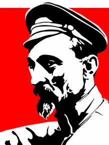 Феликс Эдмундович Дзержинский