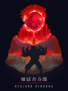 Demon Slayer | Клинок, рассекающий демонов: Кёджуро Ренгоку
