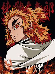 Demon Slayer | Клинок, рассекающий демонов: Кёджуро Ренгоку Demon Slayer | Клинок, рассекающий демонов: Кёджуро Ренгоку