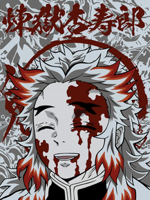 Demon Slayer | Клинок, рассекающий демонов: Кёджуро Ренгоку