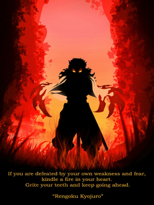 Demon Slayer | Клинок, рассекающий демонов: Кёджуро Ренгоку