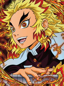 Demon Slayer | Клинок, рассекающий демонов: Кёджуро Ренгоку
